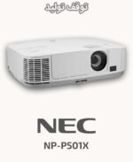 NEC NP-P501X