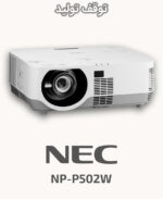 NEC NP-P502W