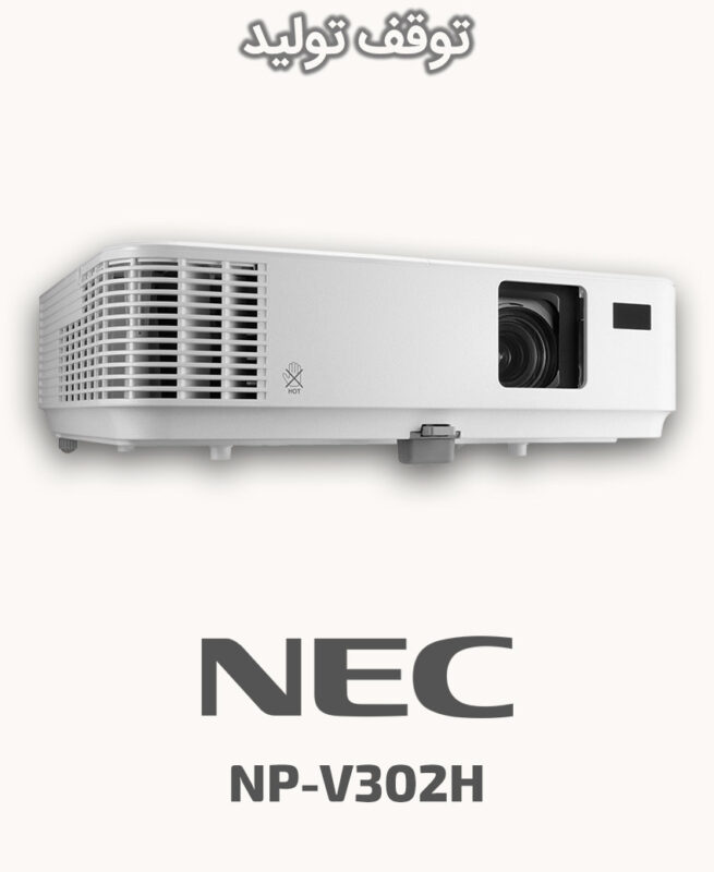NEC NP-V302H