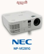 NEC NP-VE281G