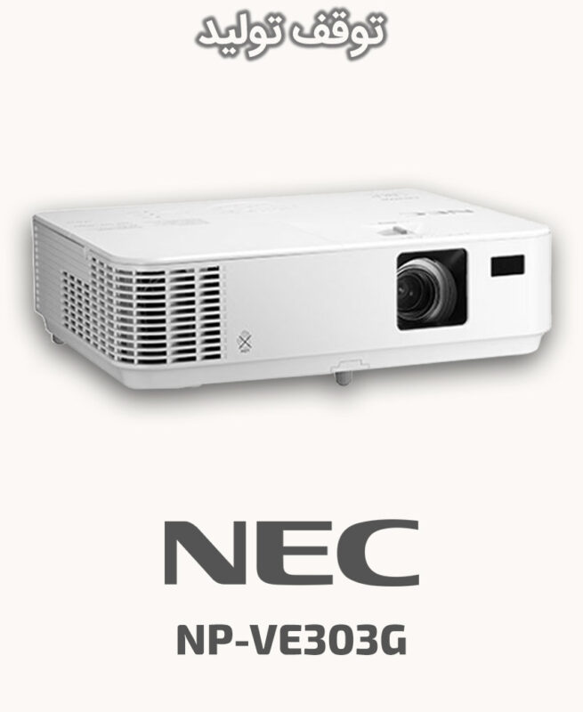 NEC NP-VE303G