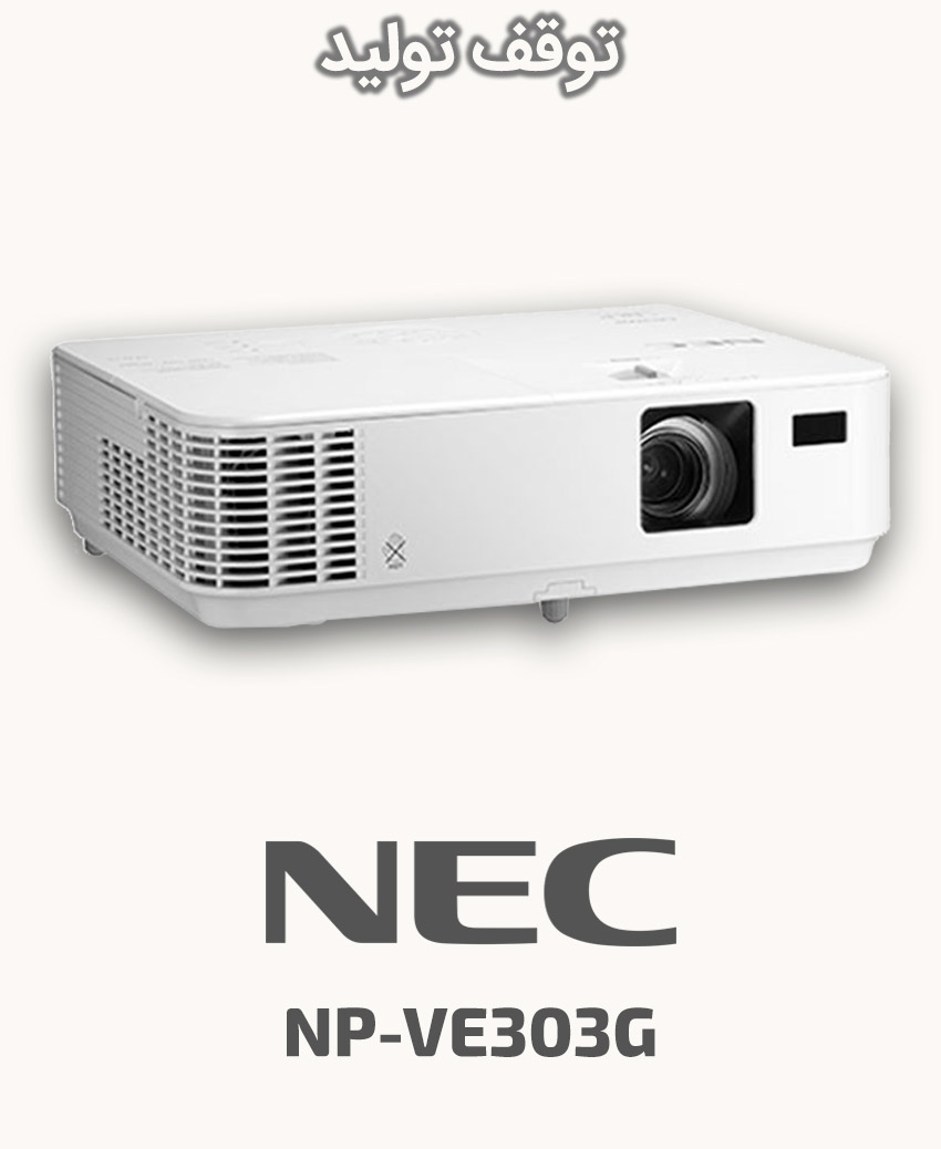 NEC NP-VE303G