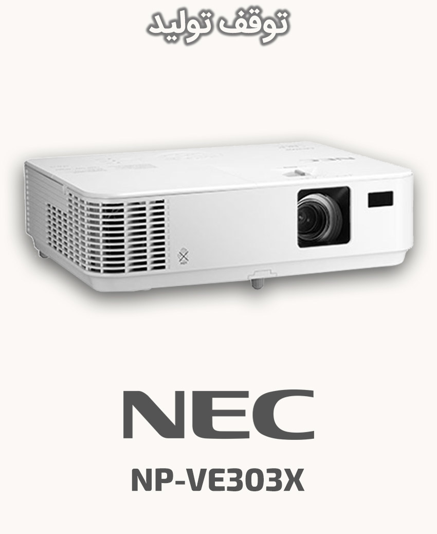 NEC NP-VE303X