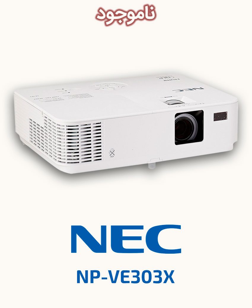 NEC NP-VE303X