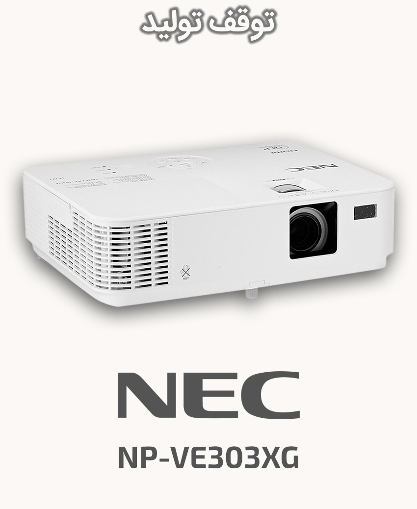 NEC NP-VE303XG