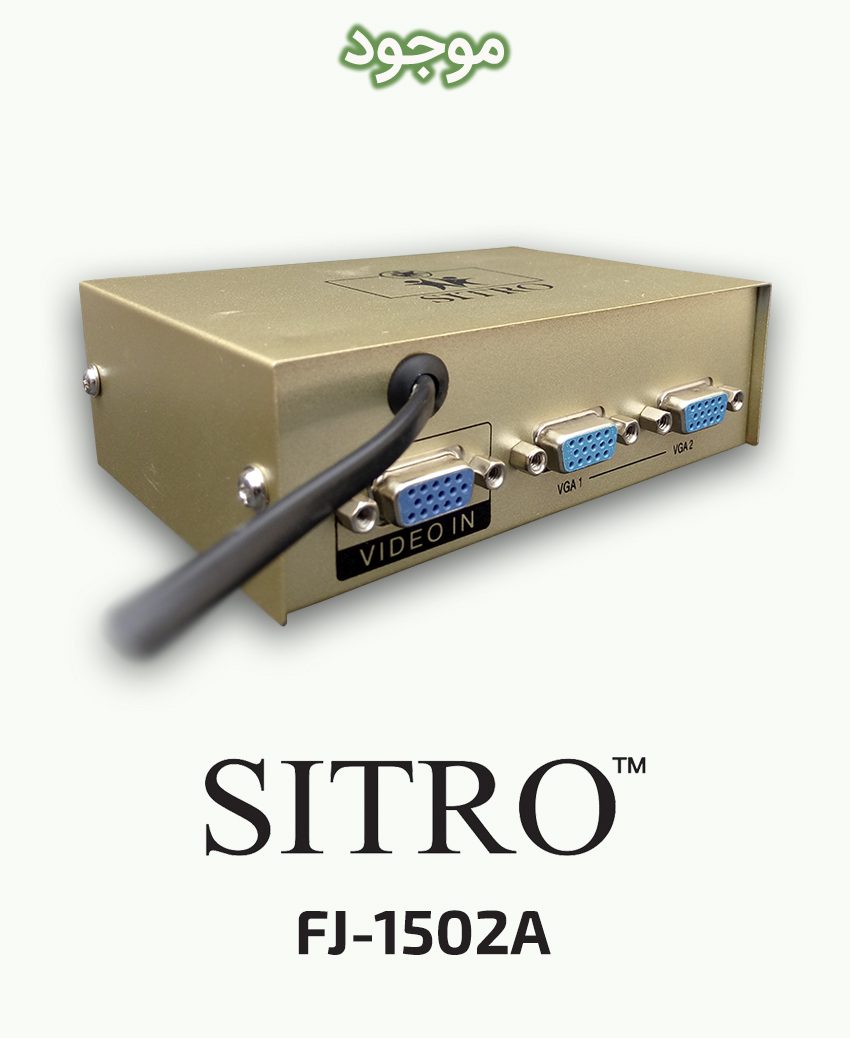 SITRO FJ-1502A