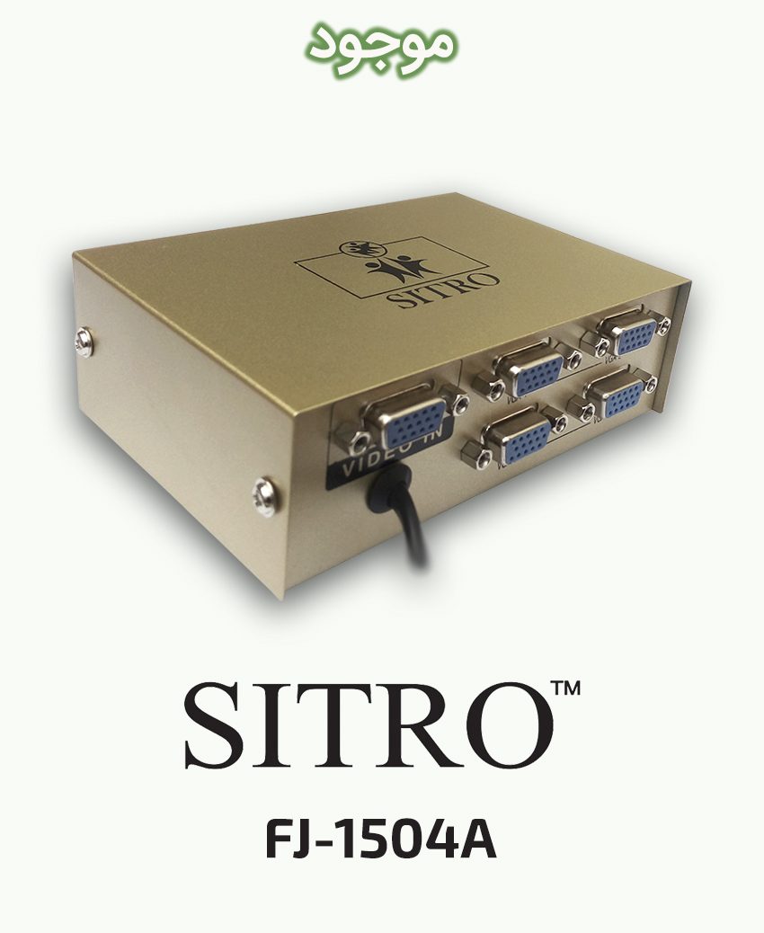 SITRO FJ-1504A
