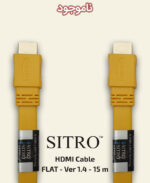 SITRO HDMI Cable -FLAT - Ver 1.4 - 15 m