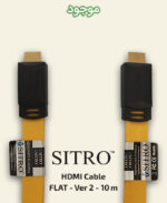 کابل HDMI سیترو مدل فلت ورژن 2 به طول 10 متر