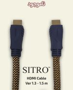 SITRO HDMI Cable - Ver 1.3 - 1.5 m