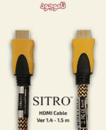 SITRO HDMI Cable - Ver 1.4 - 1.5 m
