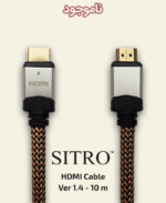 کابل HDMI سیترو مدل شیلد دار ورژن 1.4 به طول 10 متر