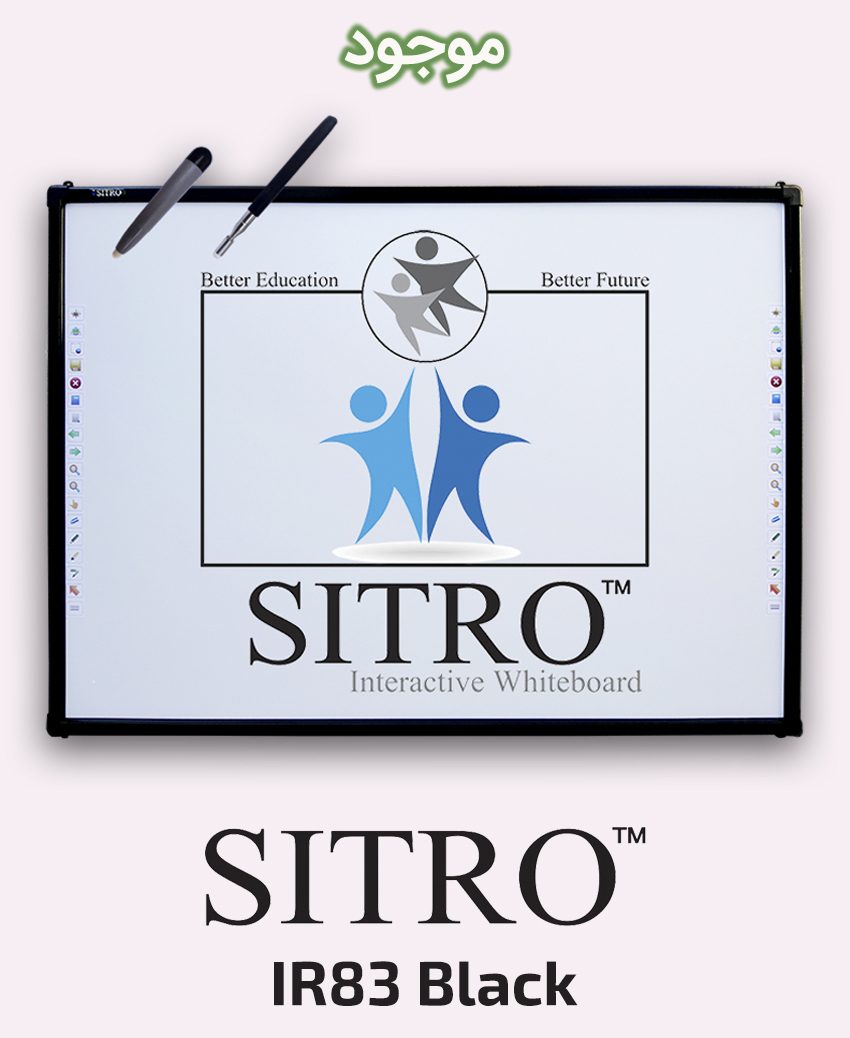 SITRO IR83 Black