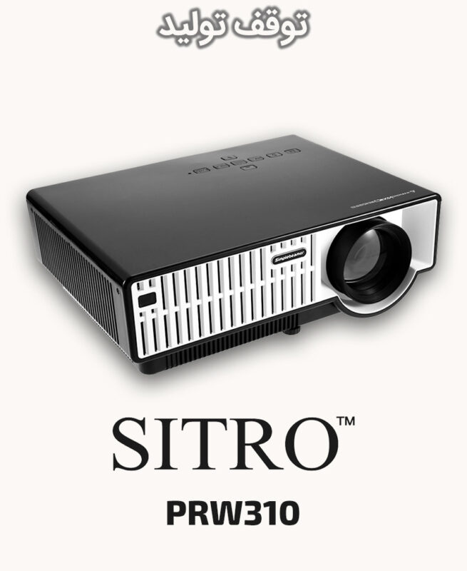 SITRO PRW310