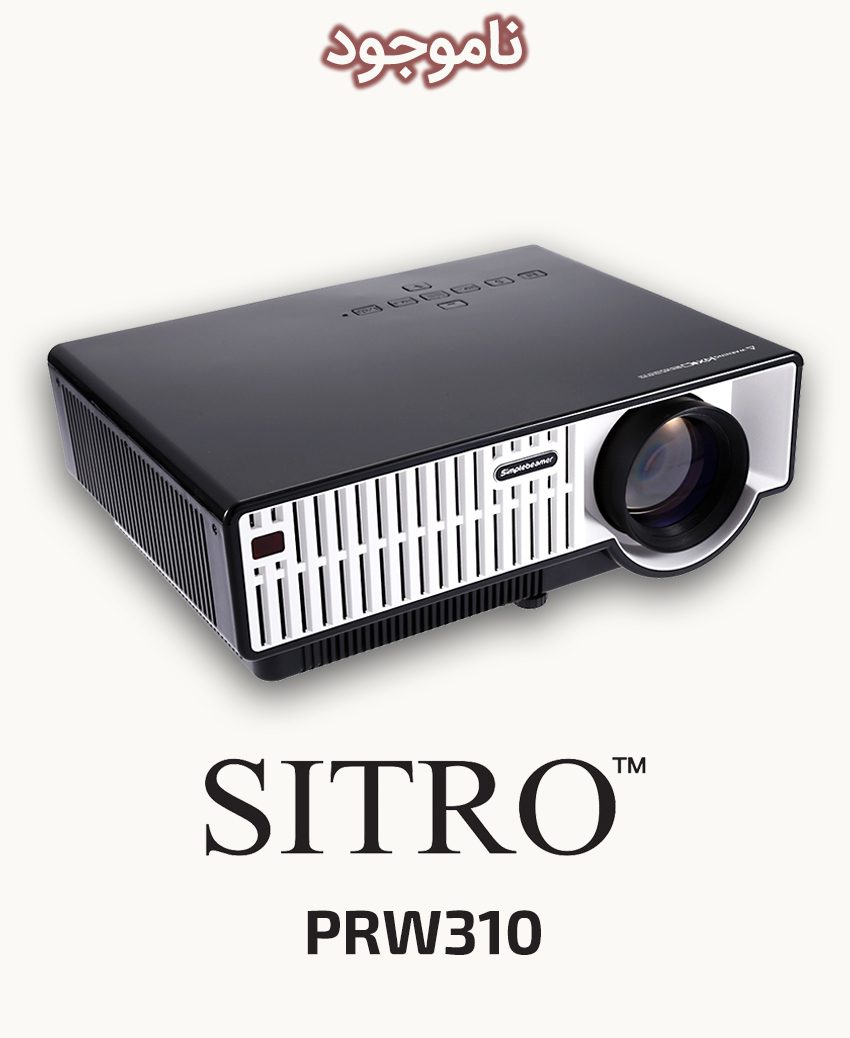 SITRO PRW310
