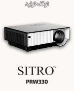 SITRO PRW330