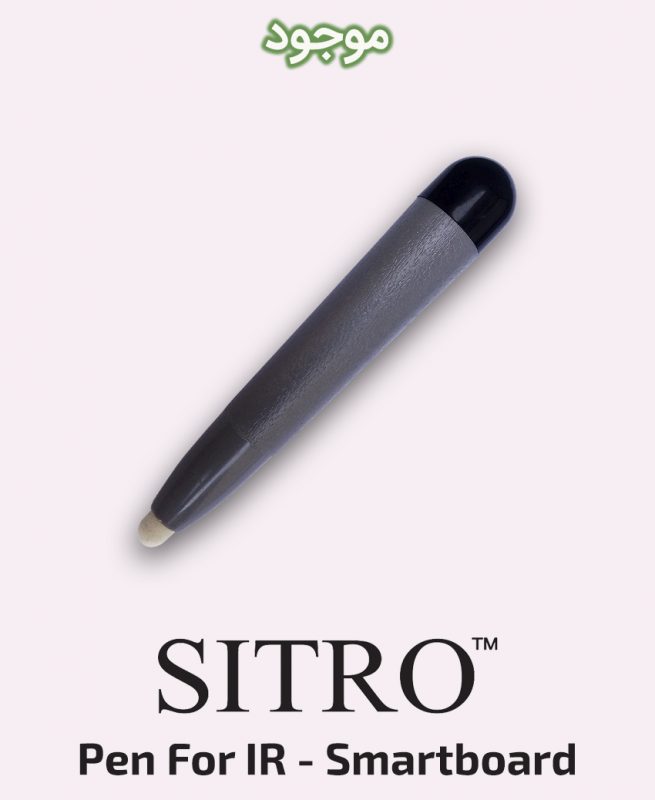 SITRO Pen For IR Smartboard