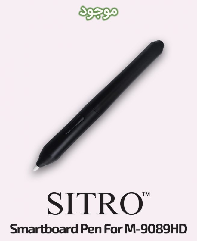 SITRO Smartboard Pen For M-9089HD