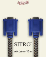 SITRO VGA Cable - 10 m