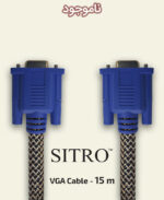 SITRO VGA Cable - 15 m