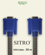 SITRO VGA Cable - 20 m