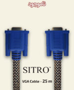 SITRO VGA Cable - 25 m