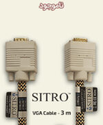 SITRO VGA Cable - White - 3 m
