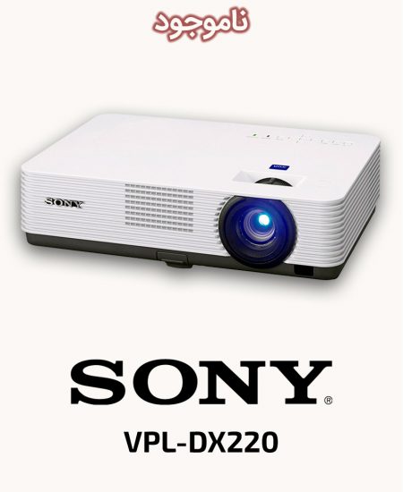 SONY VPL-DX220