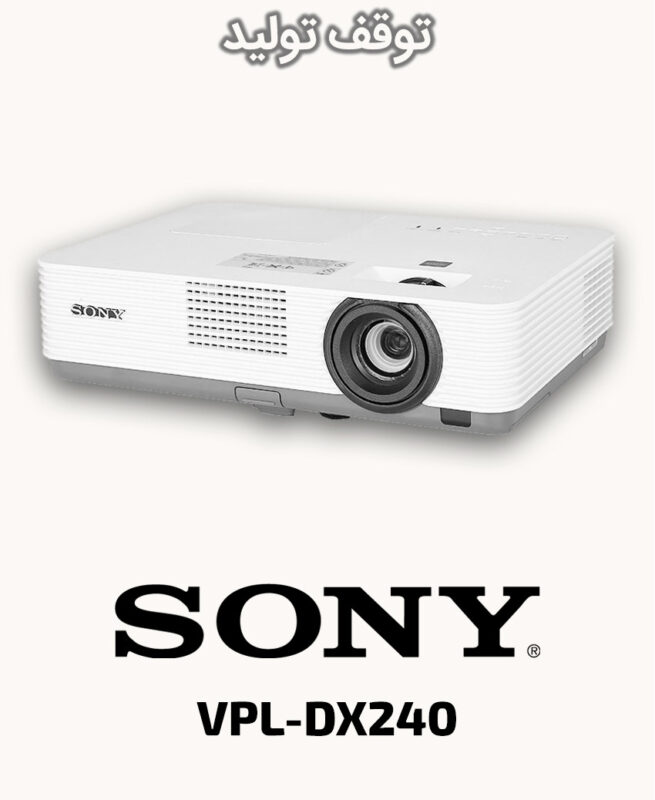 SONY VPL-DX240