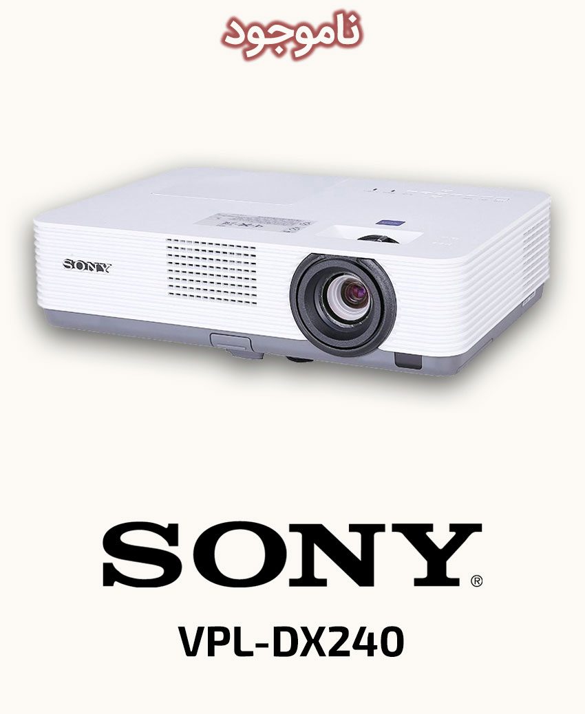 SONY VPL-DX240