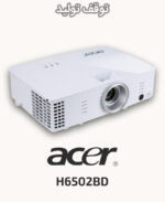 acer H6502BD