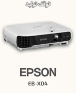 EPSON EB-X04
