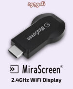 MiraScreen 2.4GHz WiFi Display