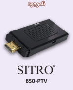 SITRO 650-PTV