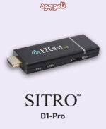SITRO D1-Pro