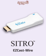 SITRO EZCast-Wire