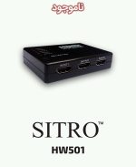 SITRO HW501