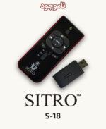 SITRO S-18