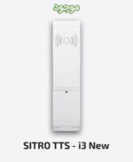 SITRO TTS - i3 New