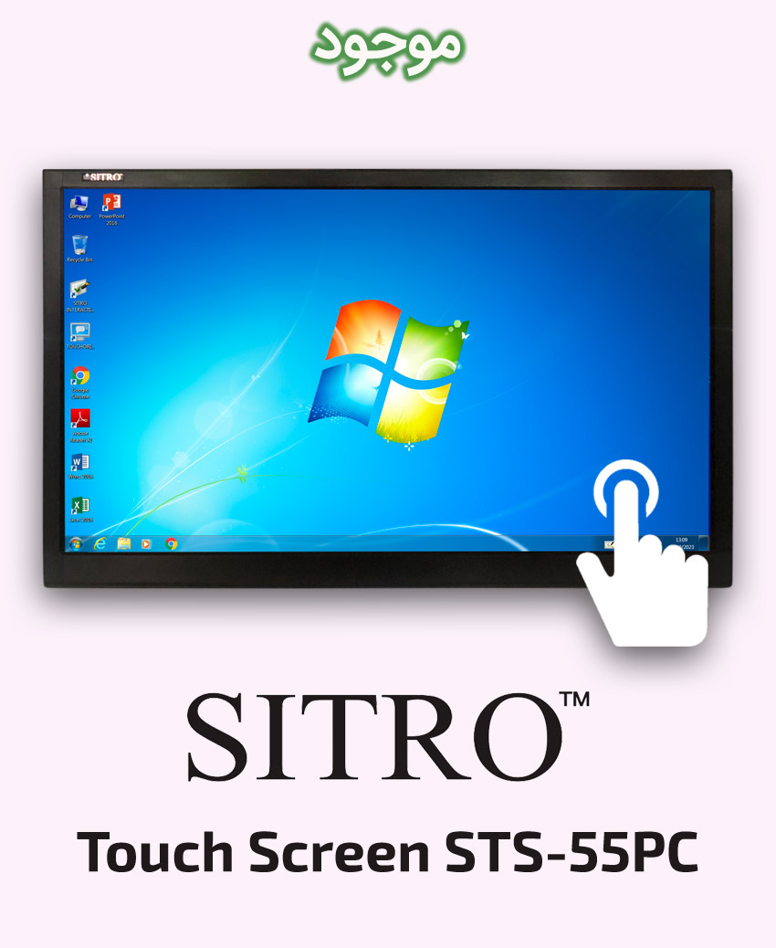 SITRO Touch Screen STS-55PC