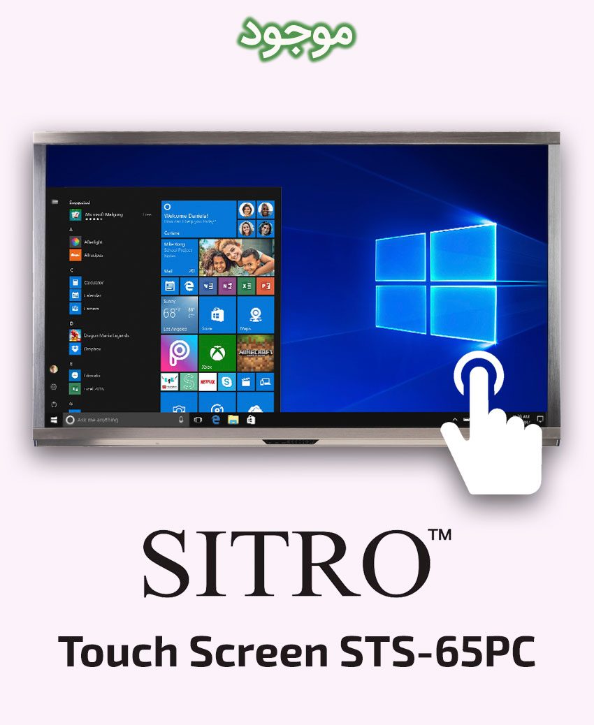SITRO Touch Screen STS-65PC
