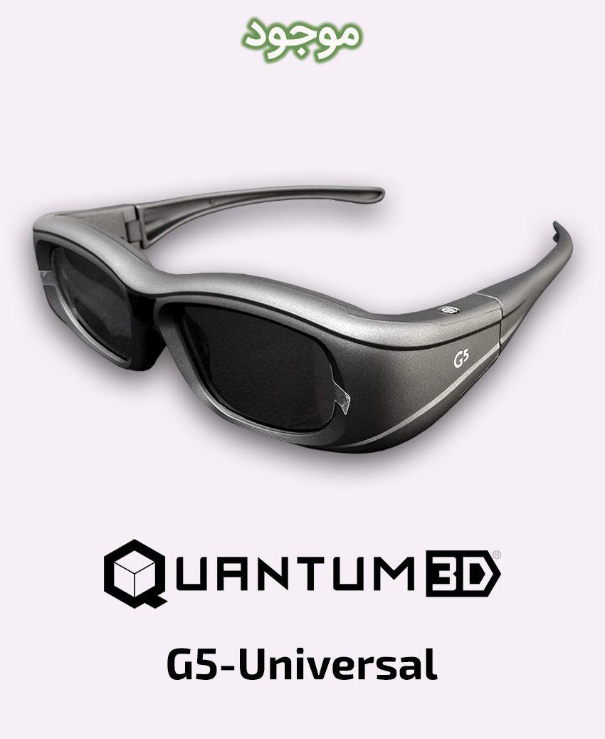 QUANTUM G5-Universal