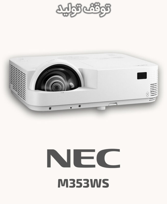 NEC NP-M353WS