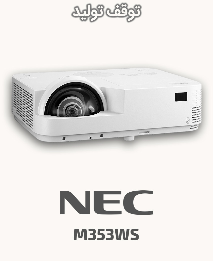 NEC NP-M353WS