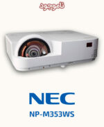 NEC NP-M353WS