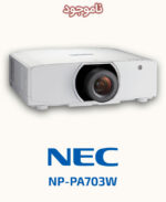 NEC NP-PA703W