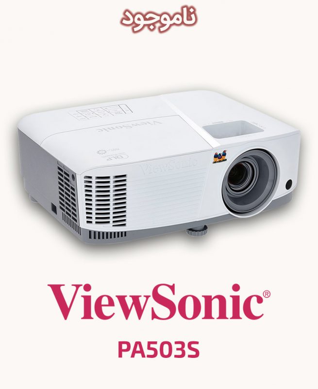 ویدئو پروژکتور ویوسونیک مدل PA503S