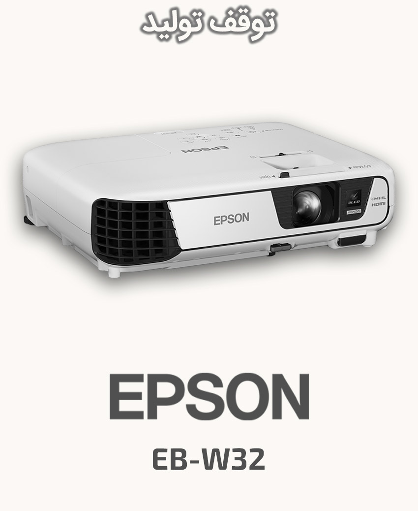 EPSON EB-W32