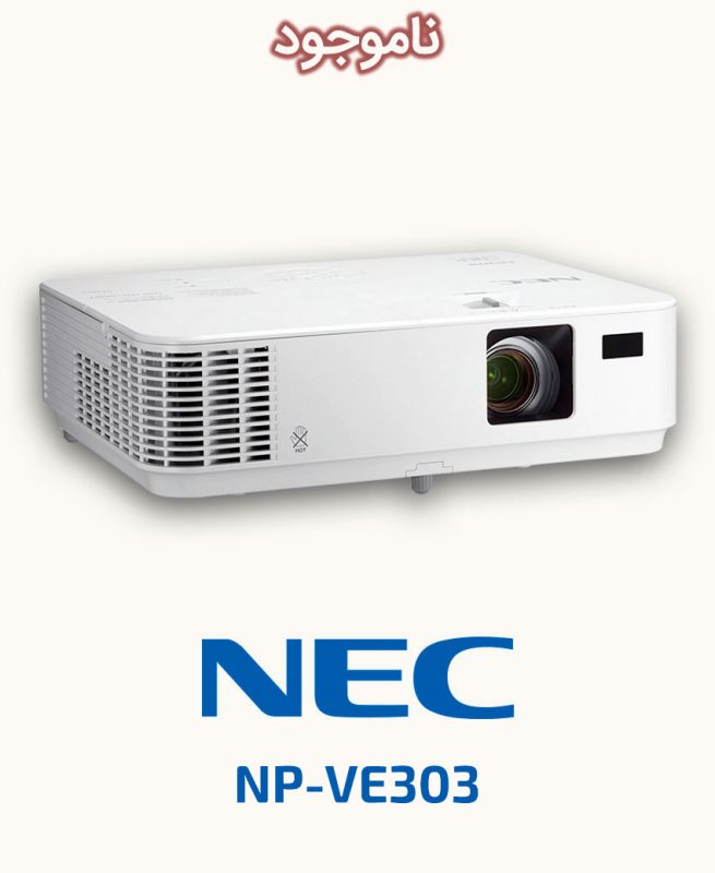 NEC NP-VE303