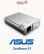 ASUS ZenBeam E1